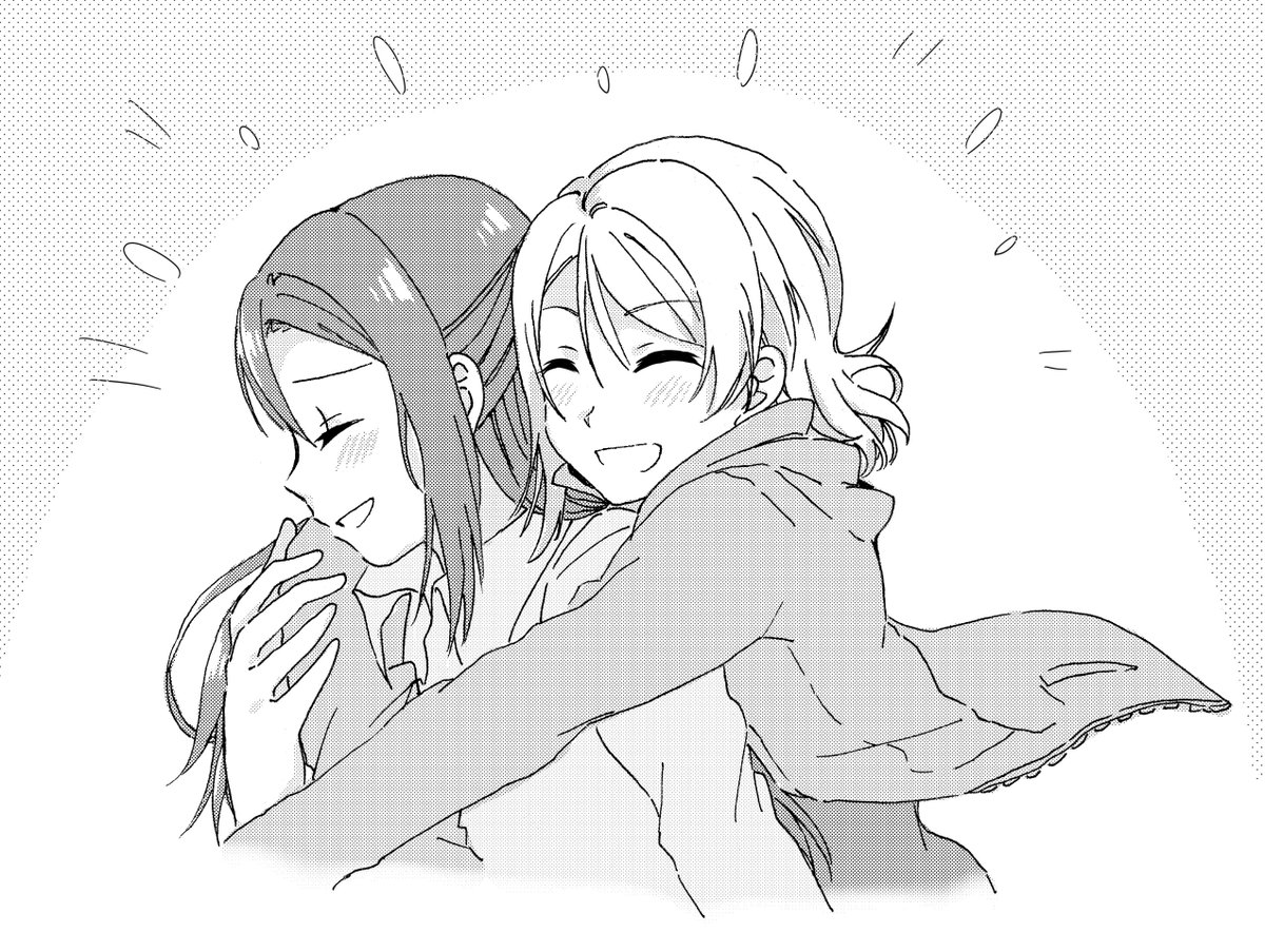 今日のようりこ! 