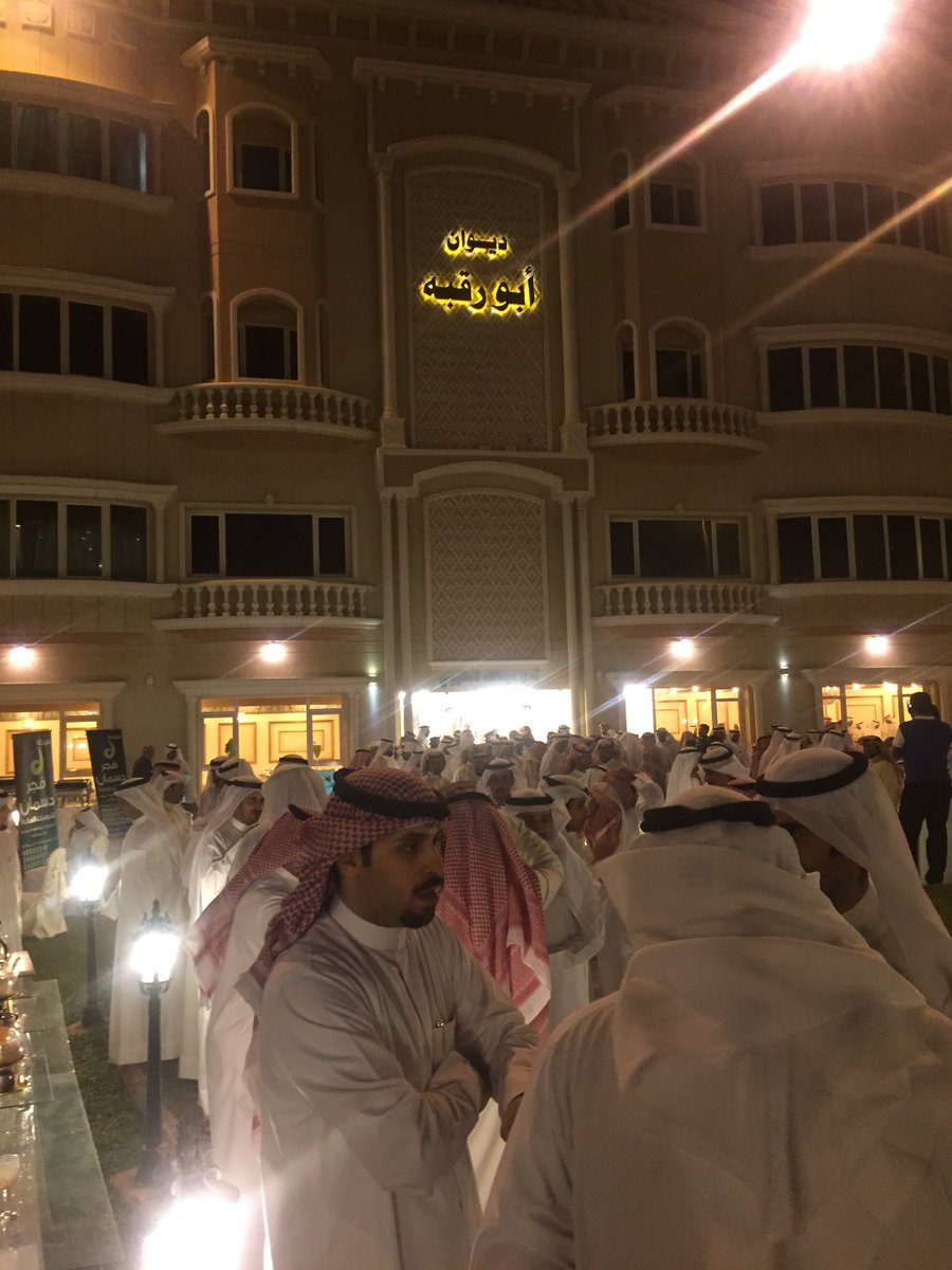 7eyad's tweet photo. صور | حاليا .. حضور حاشد من أبناء قبيلة ��تيبة يتوافد على ديوان مرشح #الدائرة_الخامسة  #يوسف_أبورقبة_العتيبي https://t.co/yTsEWVm2Jj