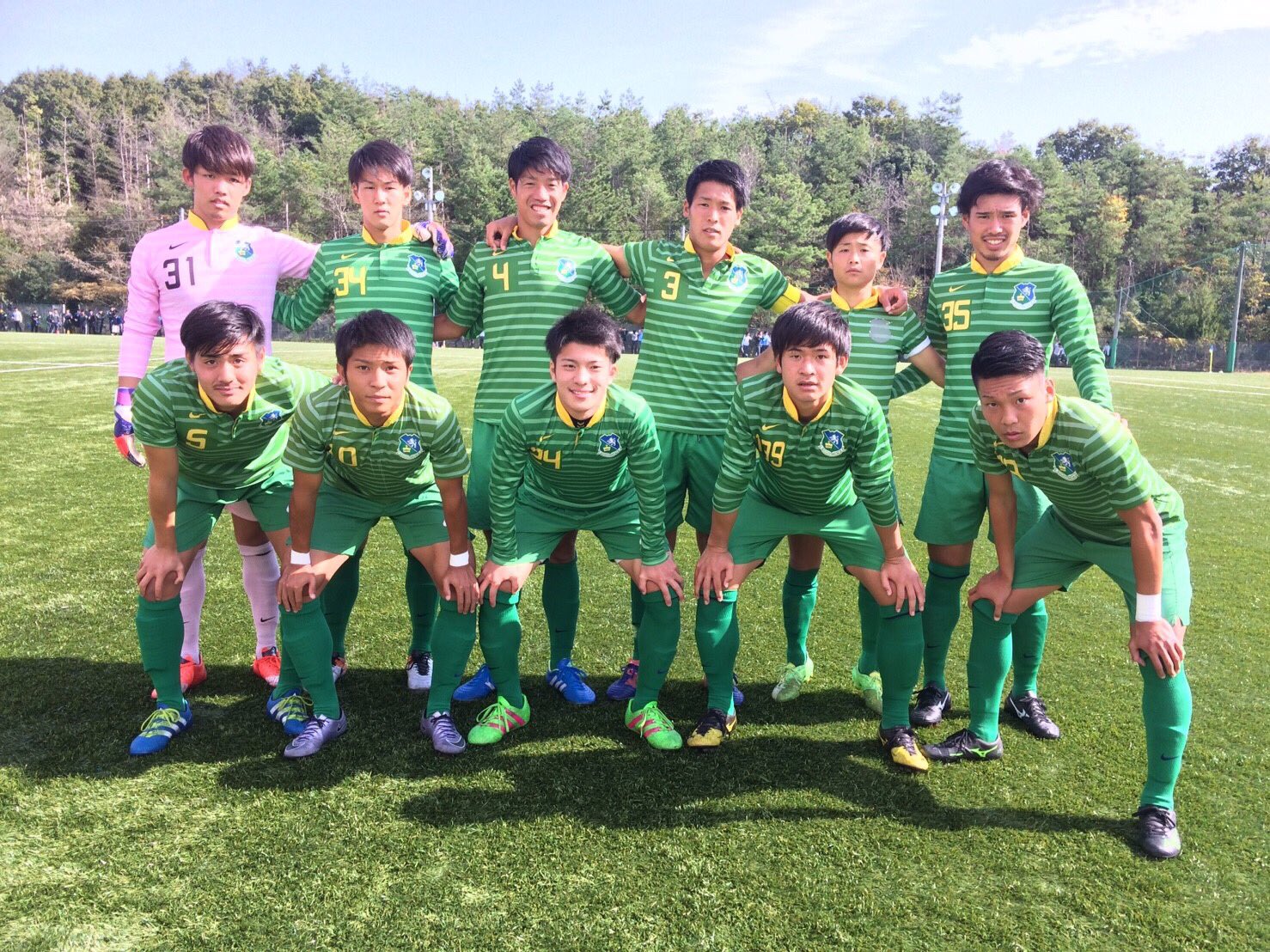 格安販売の 大阪産業大学体育会サッカー部 on  X: ウェア
