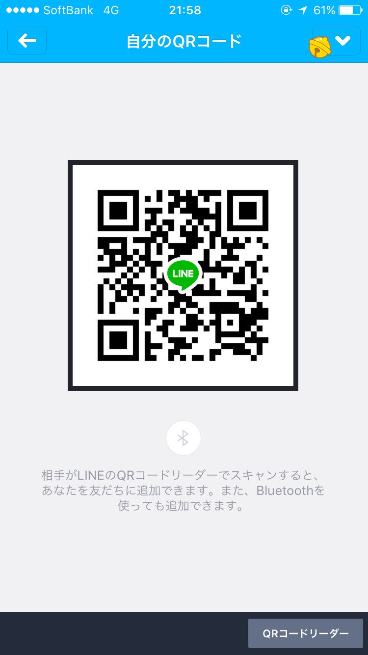 白猫周回 Twitter Search Twitter