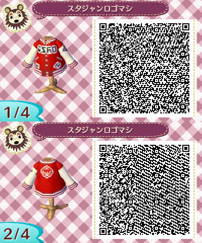 ギアマイデザのtwitterイラスト検索結果 古い順