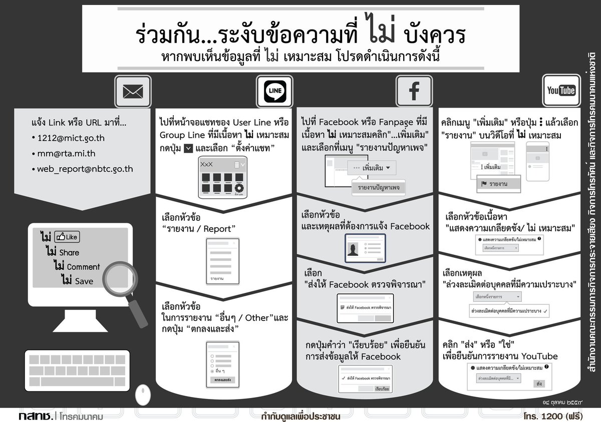 pninkit's tweet photo. https://t.co/GFejRwgSsJ