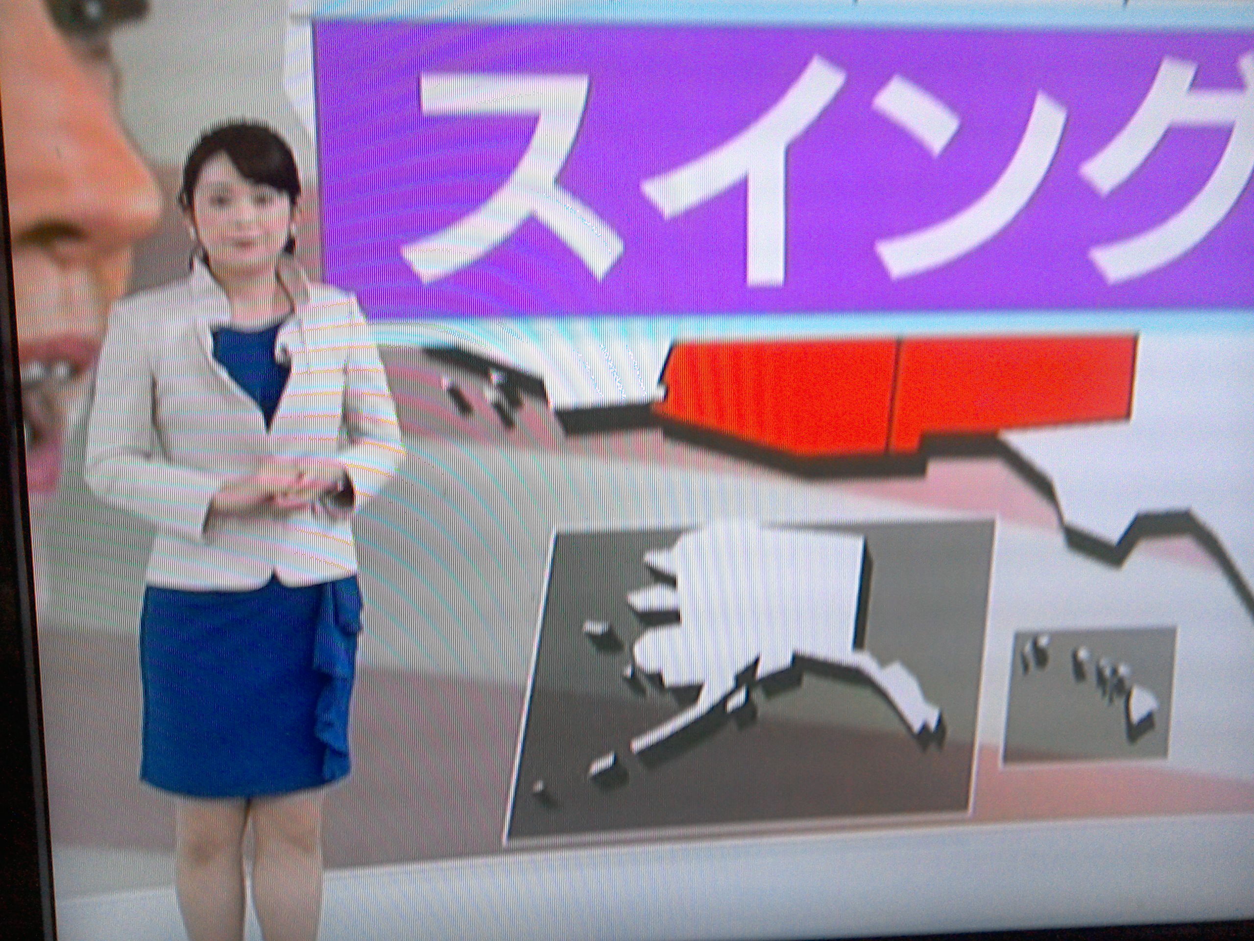 橋本奈穂子 衣装 