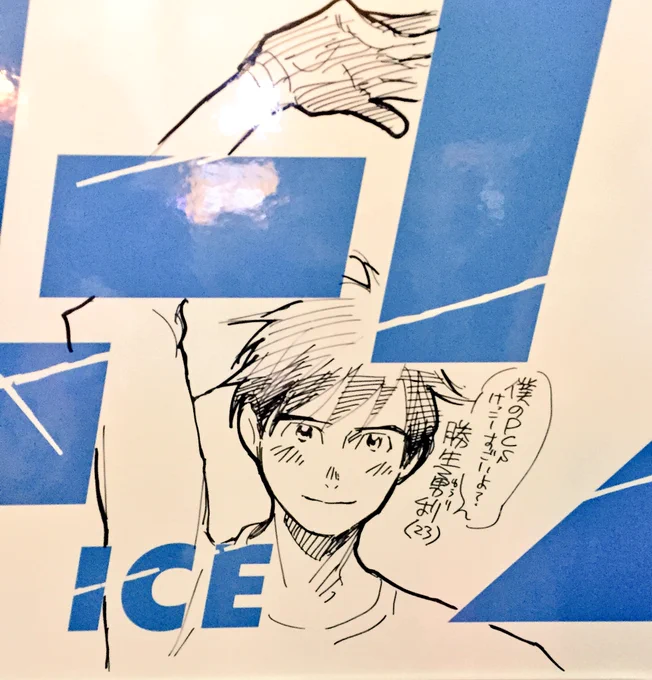 撮れたの嬉しかったー

♫♪⁽⁽◝(θωθ`)◜⁾⁾♫♪ 