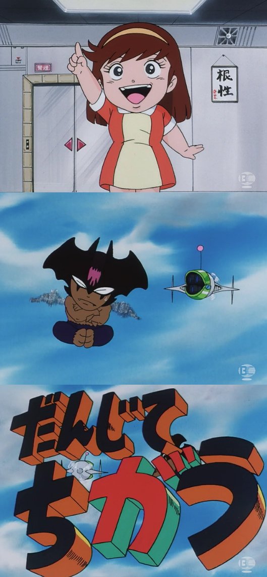Cbキャラ永井豪ワールド感想 Togetter Cbキャラ永井豪ワールド感想 Togetter
