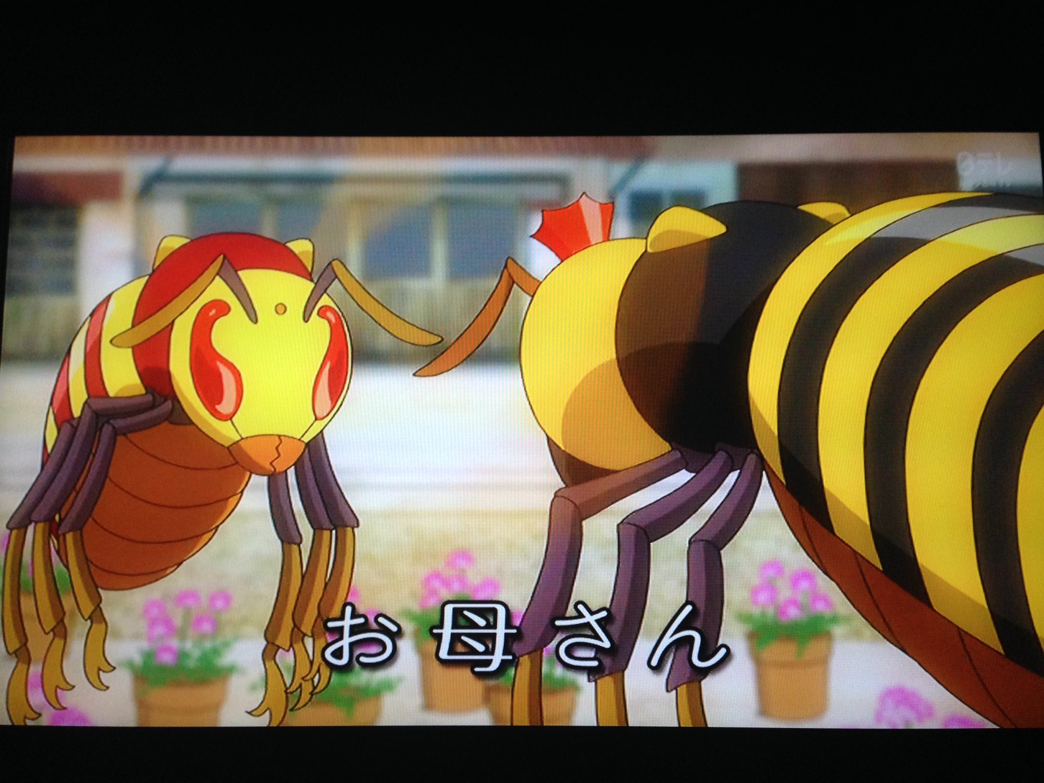 かにたま Twitterren タイムボカン24 ハチ公回録画視聴 話的にはみなしごハッチですな タツノコプロだし スズメバチだけど ハッチは ミツバチ ちなみにサザエさん声優陣が勢揃いしてるのはみつばちマーヤの冒険で日本アニメーションだから気を