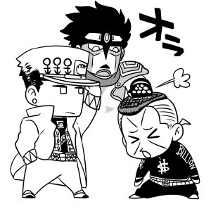 @1dahoo 指は折られなかったけどオラれた 