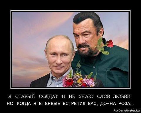 Лучшие анекдоты недели от "Цензор.НЕТ" - Цензор.НЕТ 4068