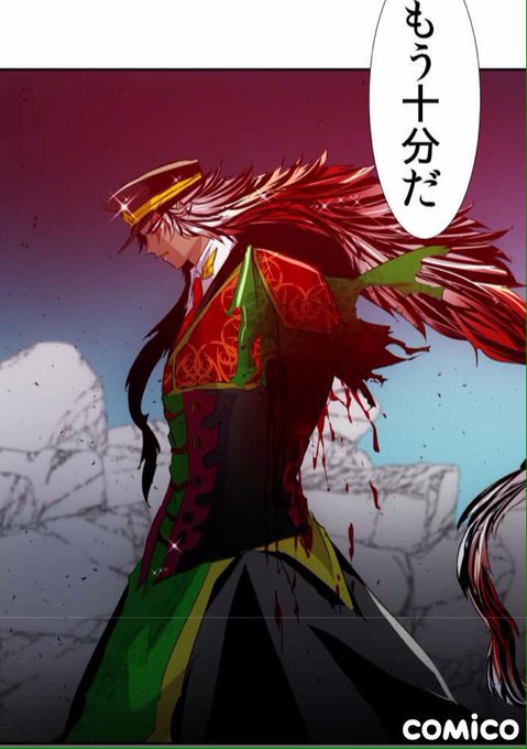 つぼみさん の最近のツイート 6 Whotwi グラフィカルtwitter分析 つぼみさん の最近のツイート 6 Whotwi グラフィカルtwitter分析
