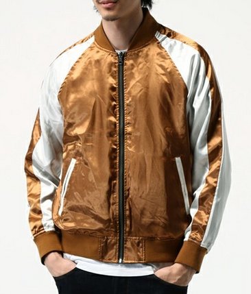 まー 嵐 衣装部 Twitterissa 嵐にしやがれ 11 5放送 二宮和也くん 着用衣装 スカジャン Https T Co Tytybrrh8b ニノのゴールドのスカジャンはmindblow 二宮和也 嵐にしやがれ