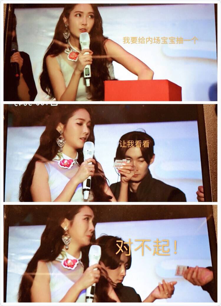 [PIC][04-11-2016]Jessica khởi hành đi Thượng Hải để tham dự "JESSICA 2016 FANMEETING in SHANGHAI" vào chiều nay CwgUl_pUcAAXRm0