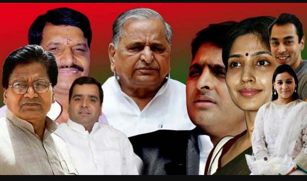 aditytiwarilive's tweet photo. विश्व के सबसे बड़े राजनीतिक परिवार ने #25YearsofSamajwad का जश्न मनाया,यहीं नहीं 3महीने से #YadavPariWar में समधी के कहने पर भतीजे ने छुआपैर https://t.co/GwsXOjMXVy