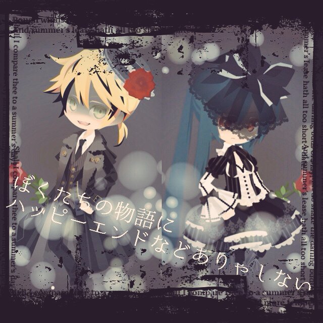 O Xrhsths じょるじん ローマ帝国 Sto Twitter Rt Hoshishomkpt セルフィコーデ セルコス セルフィコス 初音ミク鏡音リンレン アカシックルーレット 間違い探しのフィナーレ 猟奇快楽犯とでも思ったか 迷宮ゲートへさぁ 新人一名様参りました