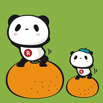 Buta お買いものパンダ 楽天パンダ Di Twitter 一昨年の今日のお買いものパンダはいいりんごの日だった 本日は新cmでパンダフル ダンスを見せてくれた二人 りんごの上でもダンス みかんの上でもダンス パイナップルの上でもダンス お買いものパンダ