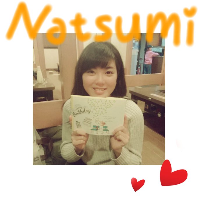 吉田なつきさん の人気ツイート 2 Whotwi グラフィカルtwitter分析 吉田なつきさん の人気ツイート 2 Whotwi グラフィカルtwitter分析