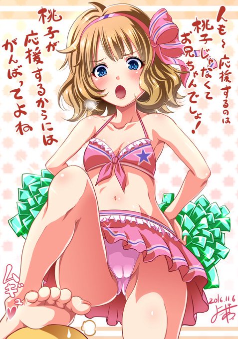 桃子先輩の夏色☆チアガール!(o・∇・o) 桃子先輩に応援していただき、ついでに踏み台にしていただいた #周防桃子生誕祭 