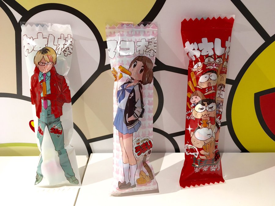 グレンラガン キルラキル など手がけたアニメーター すしおの作品展 すしだらけ 開催 Medery Character S