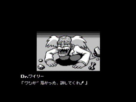 卑怯なufo ドクターsを操りし者 Ffs1392話 5ページ目 Togetter 卑怯なufo ドクターsを操りし者 Ffs1392話 5ページ目 Togetter