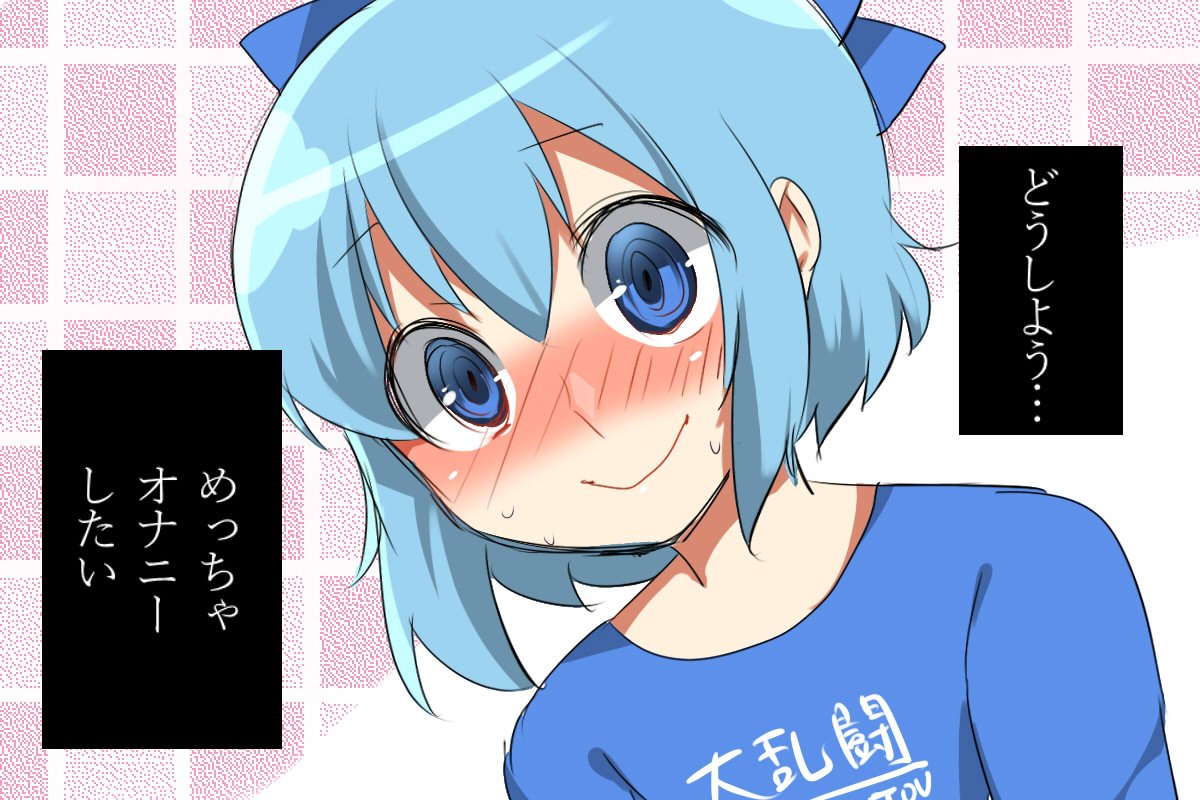 今日のあたいのイラスト 動画集 11月6日 Togetter