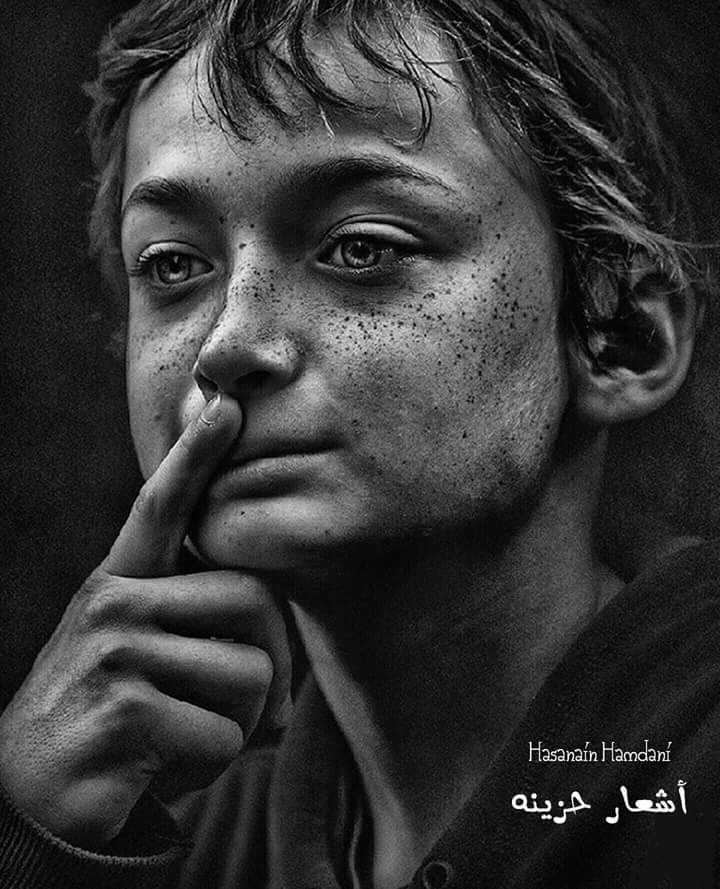 مُـو معـناتها لو تغاضـينا عـن أغـلاطك 
راضـين فيـها .ﮩ
 السـالفه سالفـة مِـزاج
 إذا قَفل مـا نعرفـك؟.😴✋

كبرياء#@