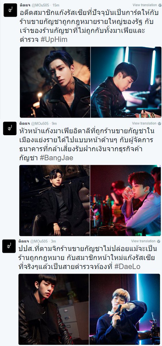 _tngth's tweet photo. จงเลือกพล็อตที่อยากอ่านค่ะ.... #BangChan #BangJae #UpJae #UpHim #DaeLo ๕๕๕๕๕๕๕๕๕๕๕๕๕๕๕๕๕๕๕๕๕๕ https://t.co/JohWMPygS5