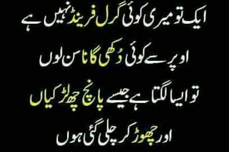 kamirao14's tweet image. #Common_problem...😐😐😐😐