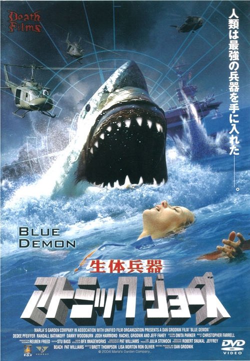 Инстинкт хищника. Инстинкт хищника книга. Живая планета липецк. Книга хищник. Инстинкт убийцы книга.