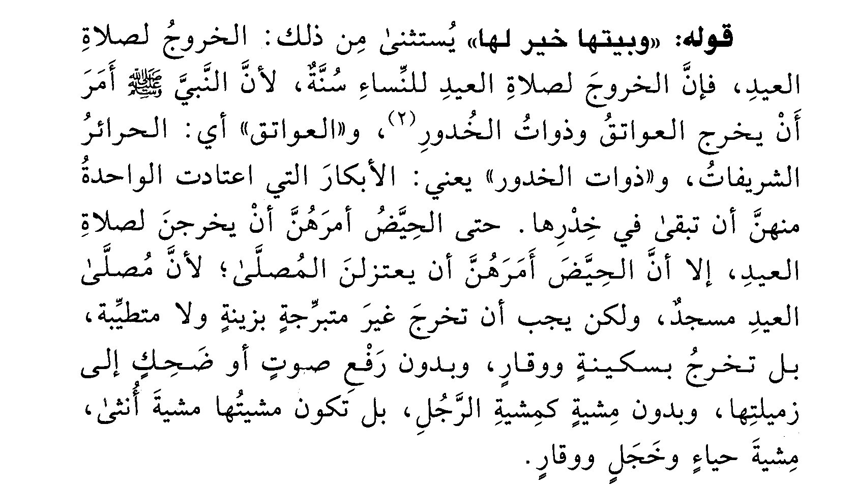 Cwh0sIAXUAAo-P7.jpg:large