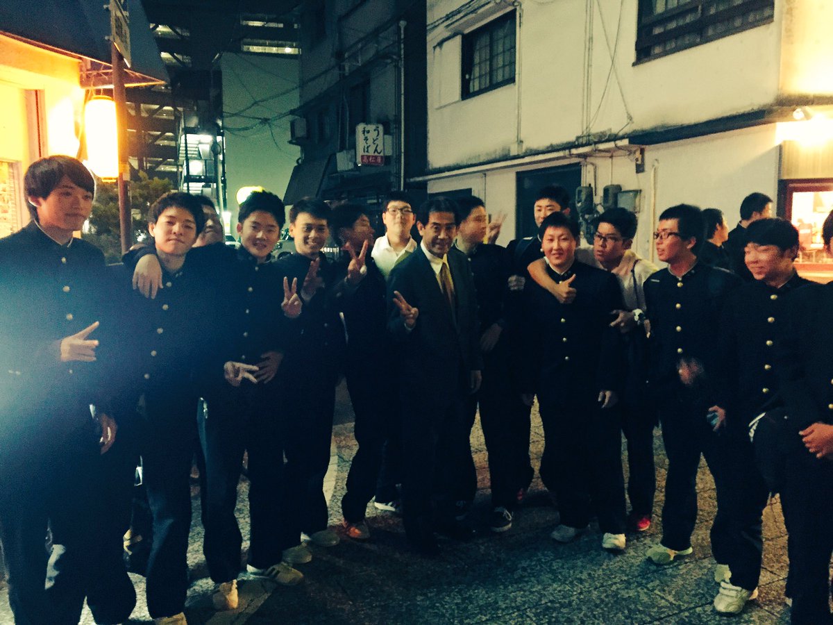 あいさわ一郎 على تويتر 関西高校軟式野球部の皆さんです 5日懇親会の席で一緒になりました 若いです 元気です これからの岡山 日本をよろしくお願いします 一緒に頑張ろう あいさわ一郎 على تويتر 関西高校軟式野球部の皆さんです 5日懇親会の席で一緒になりました 若いです 元気です これからの岡山 日本をよろしくお願いします 一緒に頑張ろう