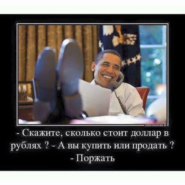 Бывший охранник Путина Зиничев назначен заместителем главы ФСБ - Цензор.НЕТ 3712