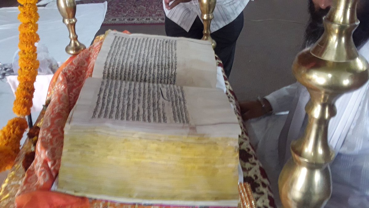 dustofyourfeet's tweet image. #Handwritten #Saroop
By Baba #Deepsingh Ji Which Is Prakash at #Takht Patna Saheb is Now On #SangatDarshan
#JagritiYatra
@dashmeshpita