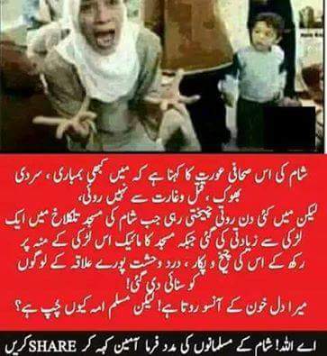 bhatbadr's tweet photo. https://t.co/jUcEPacfRZ