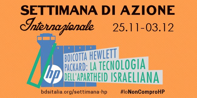bdsitalia's tweet photo. Ad HP serve un reboot per i diritti palestinesi! Settimana internaz d'azione. #IoNonCompro… https://t.co/biiZbrVmeL https://t.co/cwZgwCnFiX
