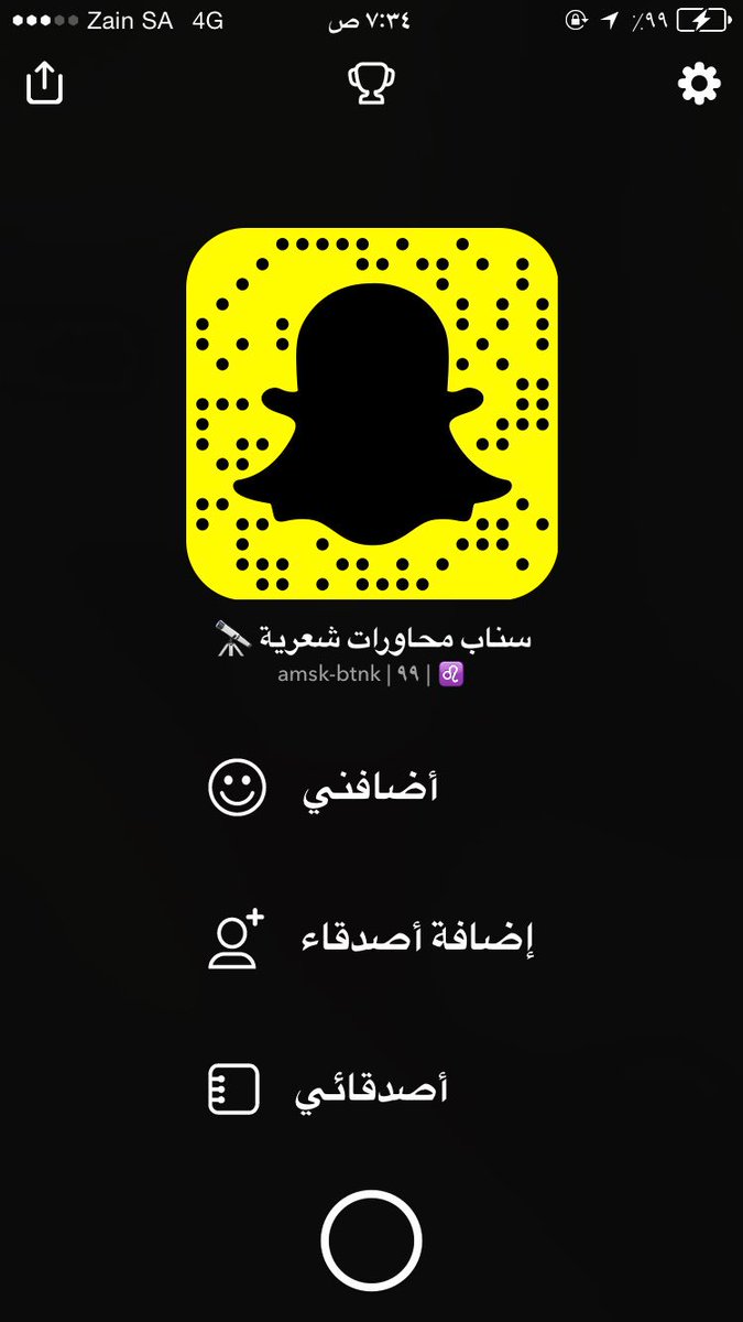kfayadl3's tweet photo. @kadi0880 

دعمك ياصقر https://t.co/9D97auwC5b