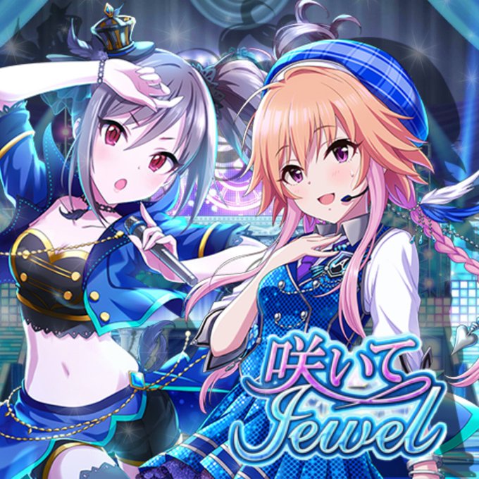 咲いてjewelのtwitterイラスト検索結果 古い順 咲いてjewelのtwitterイラスト検索結果 古い順