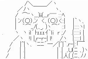 表紙描き終わらないんですけど描いてる端から誰か消していってない!!? 