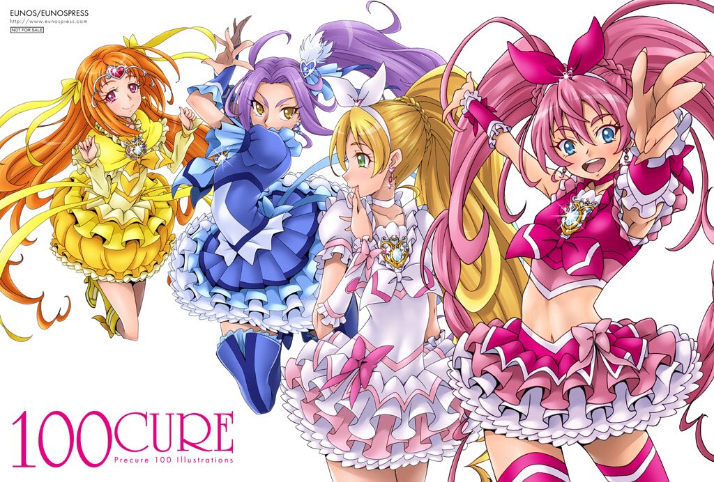 布ポスター ゆ～のす通信 スイートプリキュア 布ポスター ゆ～のす通信 スイートプリキュア