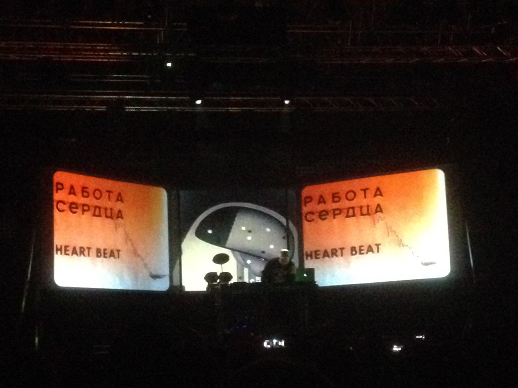 GianniSantor0's tweet photo. "Some 1995 shit for you". Dj Shadow #iamc2c #gigisciado #scratchmyname https://t.co/LiPfQrbNQs