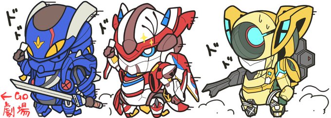 マジェスティックプリンスのtwitterイラスト検索結果 古い順 マジェスティックプリンスのtwitterイラスト検索結果 古い順