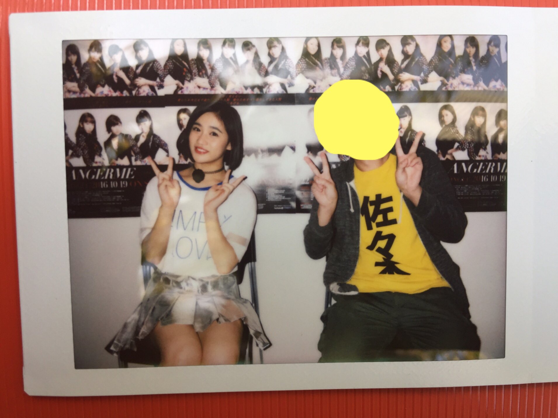 80/20クロス アンジュルム ランチェキ 平山遊季 | www.ccfl.ie