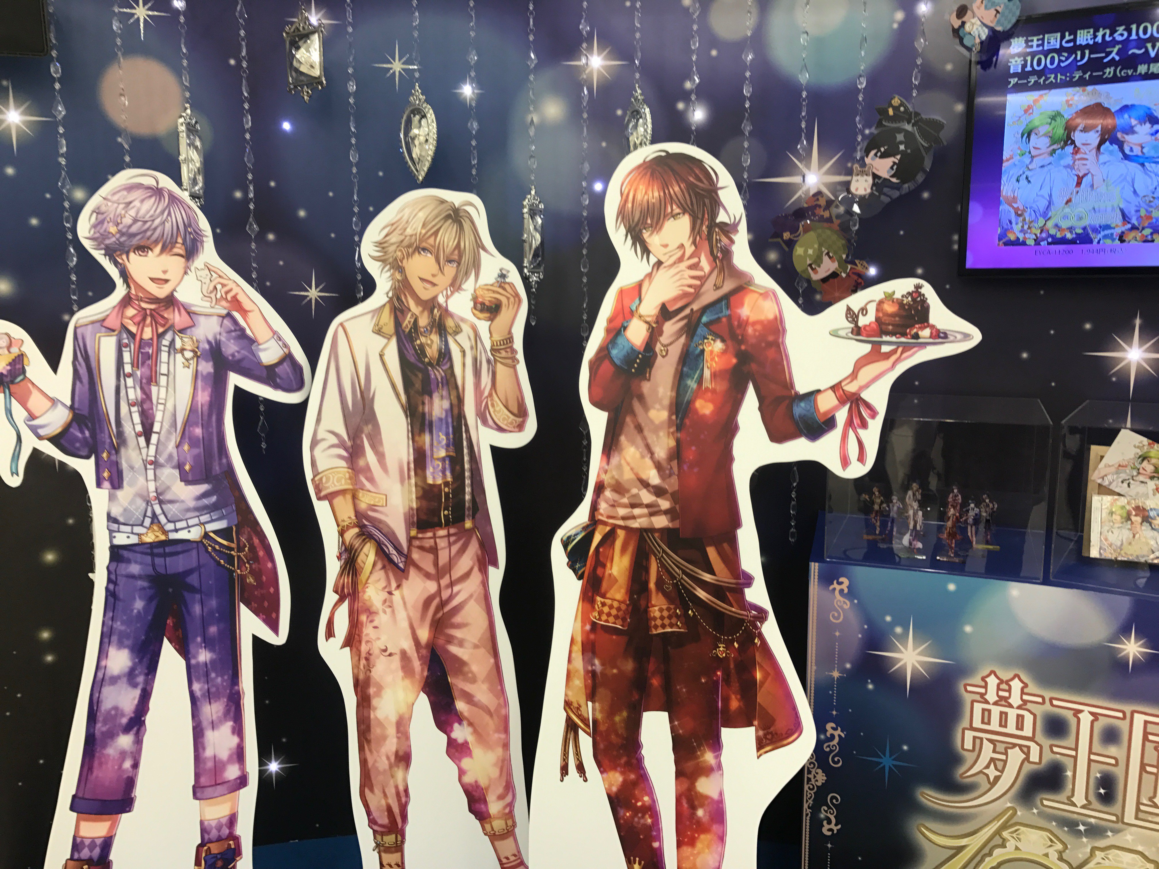 夢王国と眠れる100人の王子様 公式 Agf16 ２日目スタート 夢100 ブースはホワイトエリア W 34 です ブース以外にも謎解きラリーやコラボスイーツ セブン イレブンでコースタープレゼントなど盛りだくさんでお待ちしてます T Co