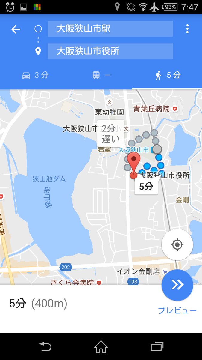 主にマンホールカードを On Twitter いきなり飛んで記念すべき50枚目は奈良県大和郡山市 のマンホールカード 金魚と鉢 近鉄郡山駅から徒歩5分の同市上下道水庁舎で平日のみ配布 ピクトグラムは魚と歴史系 金魚の養殖で有名なこの街 自分はすくってごらんという漫画