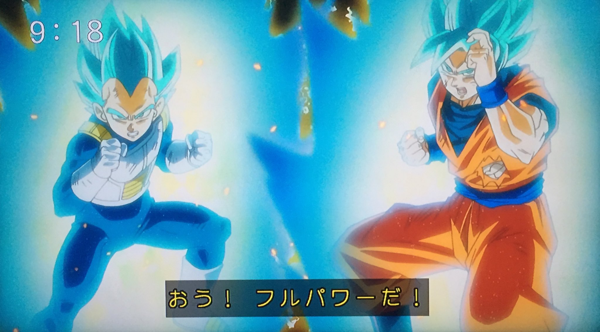 ドラゴンボール（大会プロモ） EX-37-Ⅱ 新世代フルパワー‼︎! ドラゴンボール（大会プロモ） ex-37-Ⅱ 新世代フルパワー