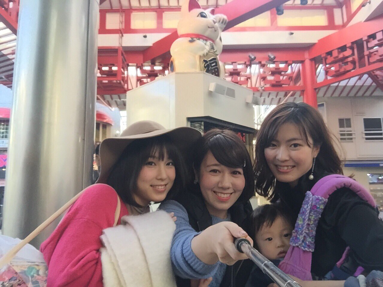 犬童美乃梨 on Twitter: "そしておはよ😊 昨日はひかりとキャサとこうちゃんにあえてとっても幸せでした💕😙 ...