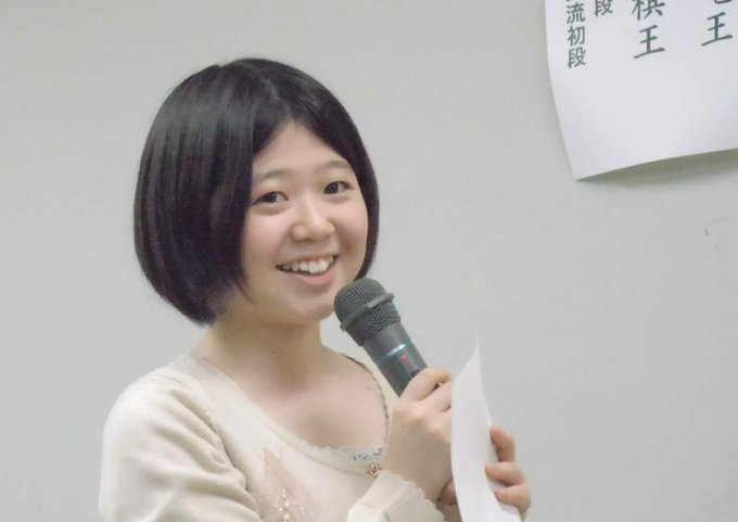 どっともっと Norimaxim 16年11月 Page 4 Twilog