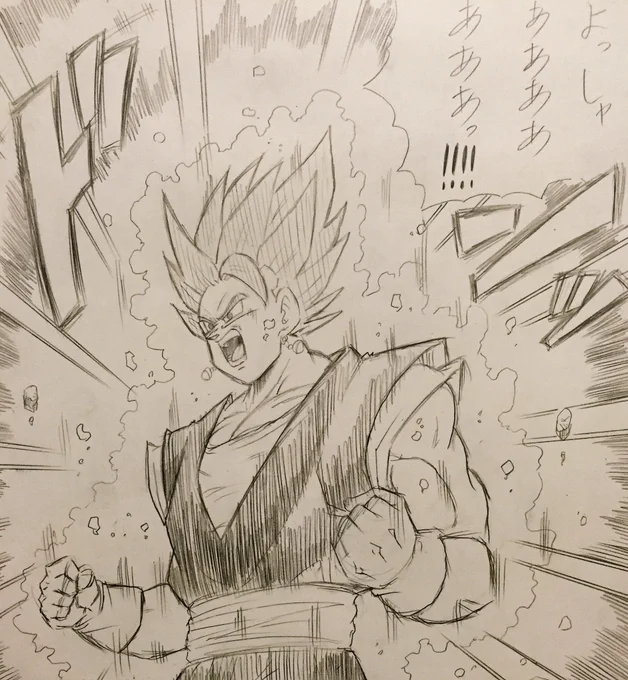 DBクラスタの今の気持ち#ドラゴンボール超#ベジット 