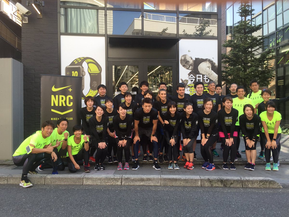 IZUSTAFF's tweet photo. izuマネジャーyuzaです❗️
今日は早朝より表参道ランニング‼️ https://t.co/KD5z5HBfIF