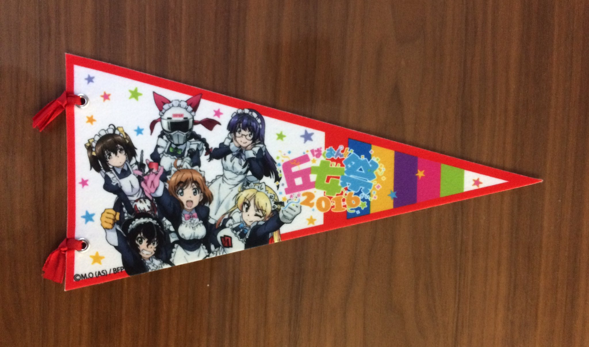 Twitter पर アニメ ばくおん 公式 グッズ情報 ばくおん 丘女祭オフィシャルグッズ キャンバスアート ペナント ロングマイクロファイバータオル その他 ばくおん 関連商品の取り扱いも 本日 よみうりランド内 らんらんホール付近特設テント