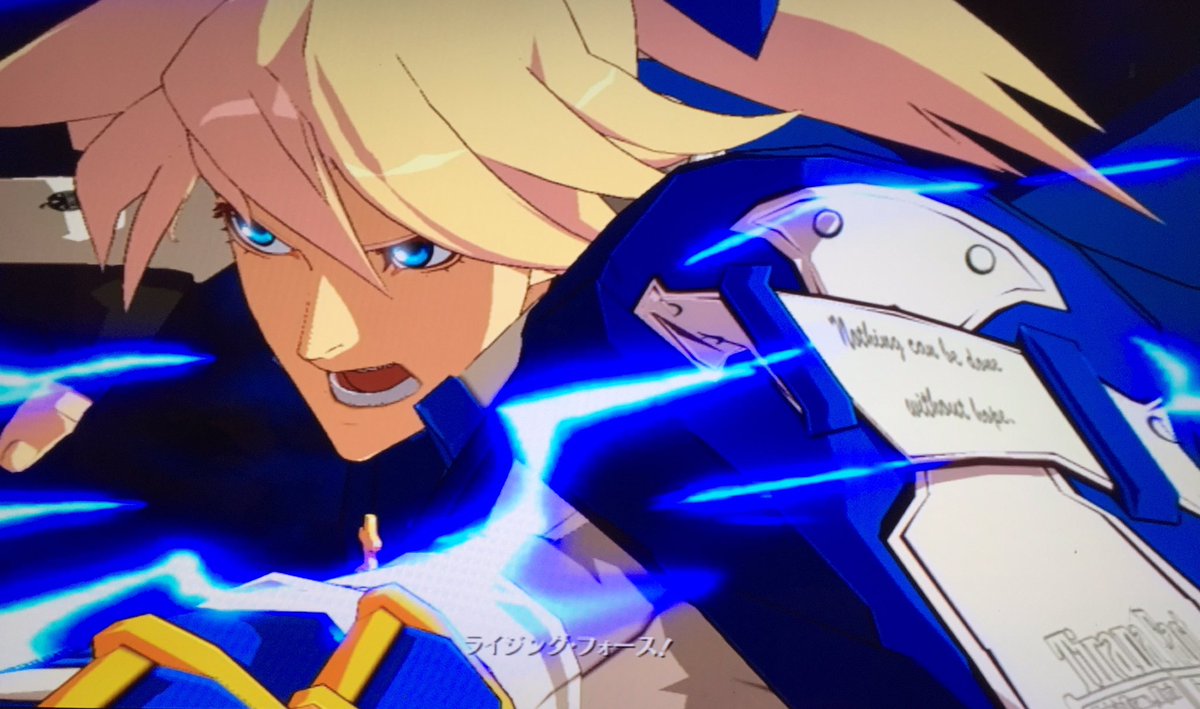 Nanayoshi Ogataさんのツイート ライジングフォースでカイがマント装着する瞬間 雷がマントになってるよね ﾟoﾟ 髪型は敢えて2種で