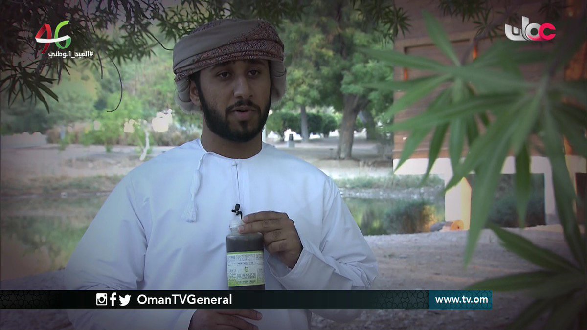 OmanTVGeneral's tweet photo. 🎥 #فكرة | الجمعة 4 نوفمبر 2016م
https://t.co/DQhg1T6cpx https://t.co/uFzcKDCFH5